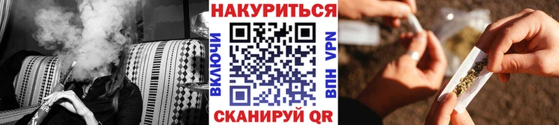 Где можно купить наркотики Хадыженск APVP Меф АМФ ГАШИШ Бутират КОКАИН МАРИХУАНА