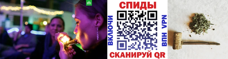где можно купить наркотик  Хадыженск  БУТИРАТ 1.4BDO 