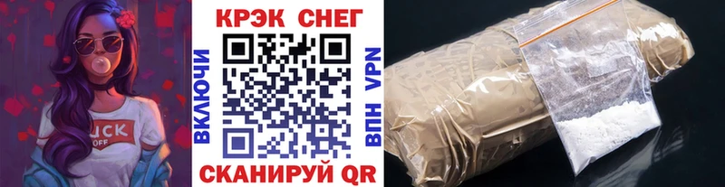 Cocaine Колумбийский Хадыженск