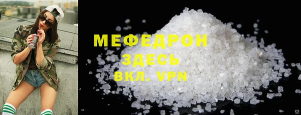 ПСИЛОЦИБИНОВЫЕ ГРИБЫ Баксан