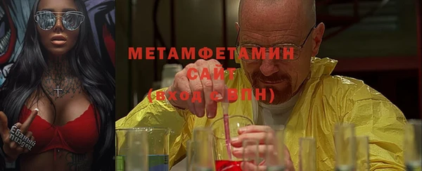 ПСИЛОЦИБИНОВЫЕ ГРИБЫ Баксан