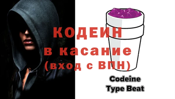 ПСИЛОЦИБИНОВЫЕ ГРИБЫ Баксан