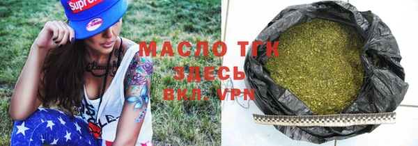 ПСИЛОЦИБИНОВЫЕ ГРИБЫ Баксан