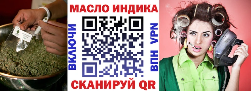 ссылка на мегу ТОР  Хадыженск  Дистиллят ТГК вейп с тгк 